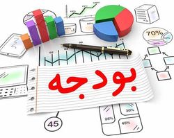 سقف افزایش اضافه کار، عیدی و پاداش کارمندان مشخص شد
