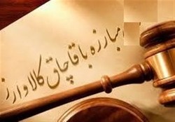 رسیدگی به ۱۰۰۰ پرونده قاچاق کالا با ارزش ۴۰۰۰ میلیارد تومان در تهران