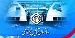 نحوه انتقال سوابق بیمه‌ای از صندوق‌های دیگر به تأمین اجتماعی