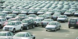 صدور سند خودرو در دفاتر اسناد