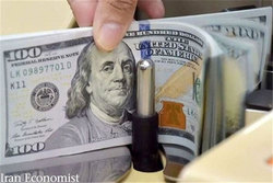  نیما  سر به راه شد