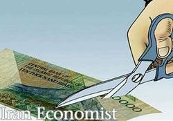 حذف چهار صفر پولی، تورم را بیشتر می‌کند