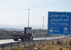 ۲۰ مهر آخرین مهلت تقسیط بدهی عوارض آزادراهی