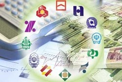 اقدامات وزارت امور اقتصادی و دارایی در راستای اصلاح نظام بانکی کشور