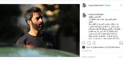 اعتراض کارگردان فیلم «رحمان ۱۴۰۰» به سکوت رئیس سازمان سینمایی