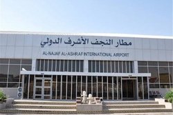 لغو منع فروش اینترنتی پروازهای اربعین