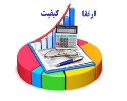 كیفیت مدت سیر مرسولات پست ایران بالاتر از میانگین جهانی است