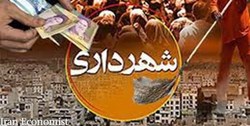 شهرداری به نیروی انتظامی زمین می‌دهد