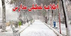 نوبت عصر مدارس 6 منطقه تهران و شهرستان شمیرانات تعطیل شد