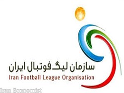 واکنش سازمان لیگ به اظهارات مدیرعامل باشگاه پرسپولیس
