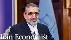 نشست خبری سخنگوی قوه قضائیه آغاز شد