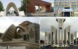 ۵ دانشگاه صنعتی کشور پرچمدار دیپلماسی علمی می شوند