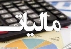 مالیات ندادن هنرپیشه‌ها بی‌عدالتی در حق کارگر و کارمند است