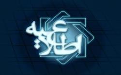 تمدید مهلت برگشت ارز صادرکنندگان سال 1397 به منظور بهره مندی از معافیت های مالیاتی سال مزبور