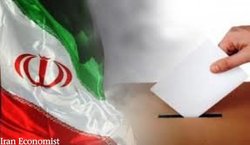 کدام شخصیت‌ های سیاسی برای انتخابات مجلس ثبت نام کردند؟