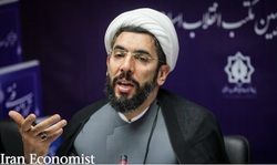افزایش وام ازدواج دانشجویی کلید خورد