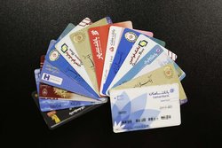 چگونه رمز دوم یکبار مصرف را فعال کنیم؟