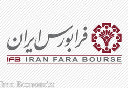 ارزیابی کیفی شرکت‌های مشاور پذیرش در فرابورس