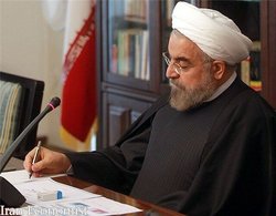 ابلاغ قانون موافقتنامه چارچوب تسهیل تجارت در آسیا و اقیانوسیه