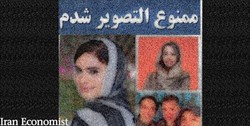ماجرای قهر چهره‌هایی که با تلویزیون مشهور شدند