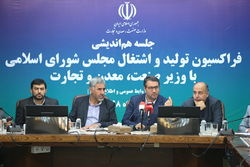 رحمانی: حفظ صنعت خودرو به عنوان یک صنعت پیشران مورد توجه دولت  است
