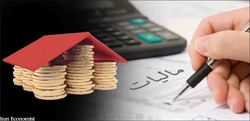 کدام نوع مالیات بیشترین سهم را از بودجه دارد؟