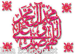 راز آزاد زندگی کردن از منظر امام علی (ع)