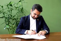 واکنش آذری جهرمی به تحریم آمریکا