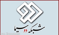 برنامه «در انتهای الوند» روی آنتن شبکه دو می رود