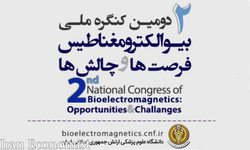 دومین کنگره ملی «بیوالکترومغناطیس؛ فرصت‌ها و چالش‌ها» توسط ارتش برگزار می‌شود