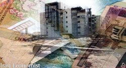 قیمت اوراق تسهیلات مسکن ۴۰ هزار تومان شد