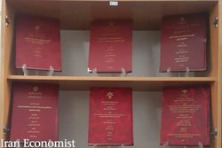 الزام دستگاههای اجرایی برای اختصاص اعتبار پژوهشی به پایان نامه ها