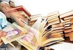 برخورد جدی تعزیرات با متخلفان افزایش قیمت