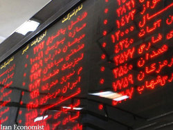 چراغ بورس امروز نیز سبز ماند