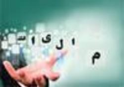 مالیات مهمترین منبع درآمدی دولت است