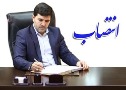 رئیس ستاد مدیریت بحران شركت ملی پست منصوب شد