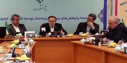 نیازسنجی و آینده پژوهي ماموریت اصلی پژوهشکده بیمه است