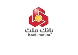 الزامی شدن استفاده از رمز پویا از اول دی ۹۸
