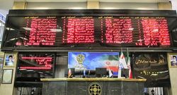 تاثیر بودجه سال ۹۸ بر بازار سرمایه