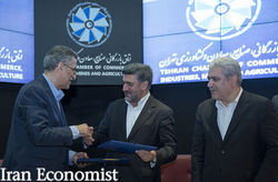 ارائه خدمات مالی بانک صادرات به اعضای اتاق تهران اجرایی شد