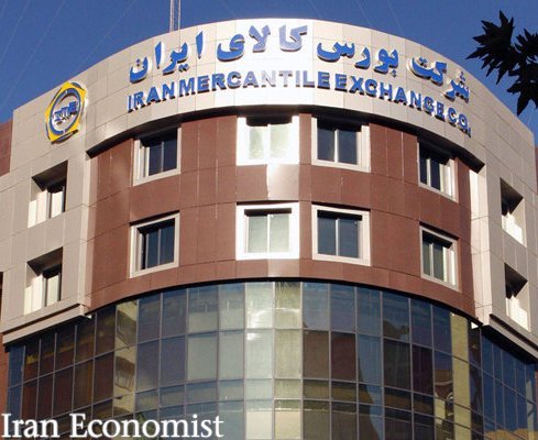 معامله ۱.۶ میلیون گواهی سپرده کالایی در بورس کالا در هفته آخر آذرماه