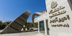 ساخت نانو کامپوزیت با قابلیت کاهش تعرق و تبخیر آب گیاهان