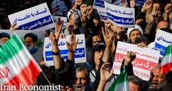 اجتماع بزرگ مردم تهران تا ساعاتی دیگر برگزار می‌شود