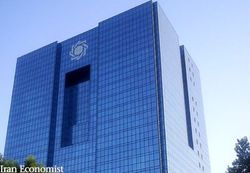 تمدید ثبت اطلاعات اظهارنامه‌های صادراتی در سامانه جامع تجارت