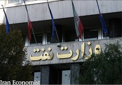 پرونده تخلف ۳۰هزار میلیاردی وزارت نفت تشکیل شده است