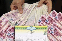 جعل مدرک تحصیلی چند سال حبس دارد؟