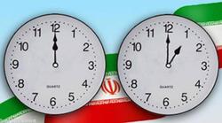 امشب ساعت رسمی کشور یک ساعت جلو کشیده می‌شود