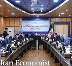 تقدیر فرمانده عملیات مدیریت بیماری کرونای تهران از خدمات بیمارستان بانک ملی ایران