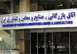 رایزنی‌های دیپلماتیک بخش خصوصی برای رفع تحریم ها در بحران  کرونا