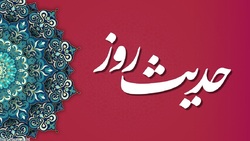 توصیه امام رضا (ع) به دختران برای انتخاب همسر